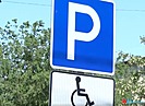 В Волгоградской области стартовал сбор документов на право бесплатной парковки